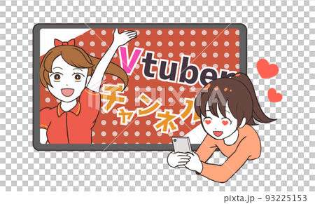 女性Vtuberを推す女の子 93225153