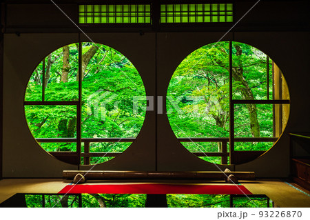 京都　祐斎亭 93226870