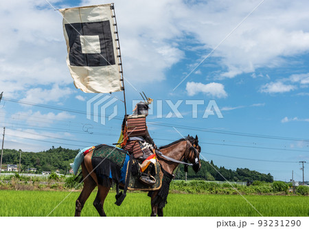 騎馬武者 騎馬武者 93231290
