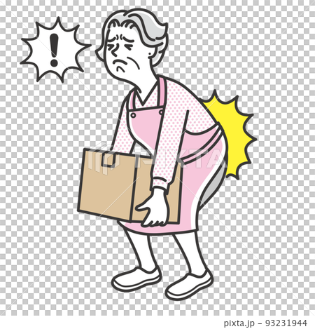 ぎっくり腰になるシニア女性 93231944