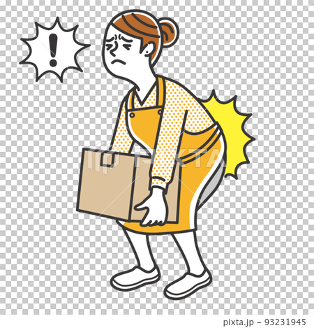 ぎっくり腰になる主婦 93231945