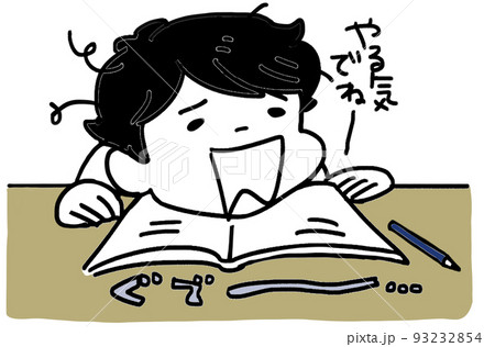勉強に身が入らない男の子 93232854