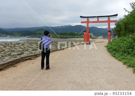青島神社　参道　鳥居 93233158