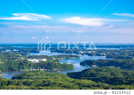 夏の16時の横山展望台 93233412