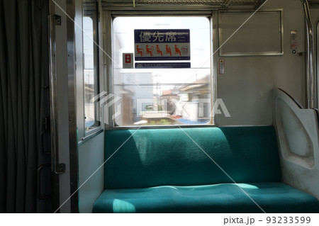 在来線(一般車両)優先席④ 93233599