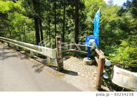 愛媛県砥部町 仙波渓谷 入口 愛媛県砥部町 仙波渓谷 入口 93234238