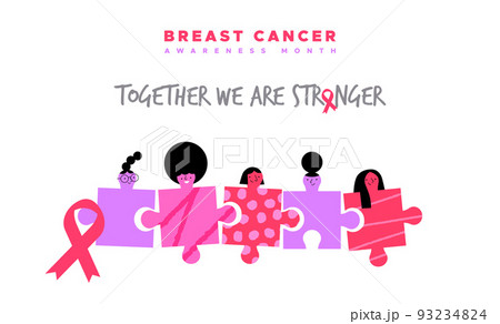 Breast Cancer Awareness month diverse women together puzzle illustration 93234824