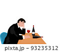 A businessman who has failed his business is drunk and drinking wine with white background. 93235312