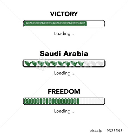 Saudi Arabia flag loading bannersのイラスト素材 [93235984] - PIXTA