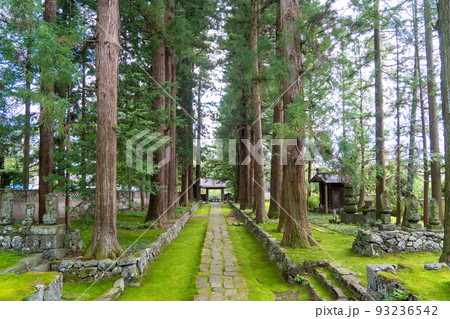 慈雲寺 長野県 下諏訪 慈雲寺 長野県 下諏訪 93236542