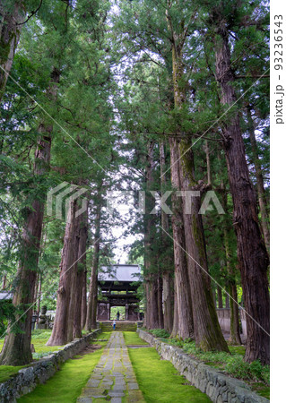 慈雲寺 長野県 下諏訪 慈雲寺 長野県 下諏訪 93236543
