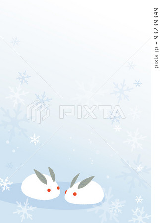 雪ウサギと冬のイメージのイラスト 雪ウサギと冬のイメージのイラスト 93239349