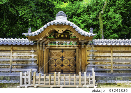 東京都　小石川後楽園　唐門 93241386