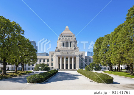 国会議事堂 国会議事堂 93241765