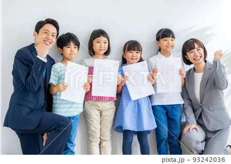 塾イメージ 塾イメージ 93242036