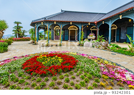 長崎県 グラバー園 ~旧グラバー住宅~ 長崎県 グラバー園 ~旧グラバー住宅~ 93242301