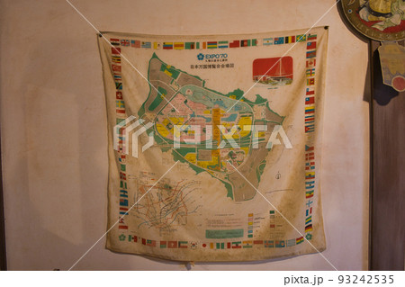 昭和時代の大阪万博地図 93242535