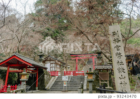 談山神社 談山神社 93243470