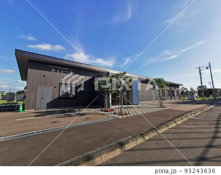 なんぽろ就労生活支援センター「かよえーる」(北海道南幌町) なんぽろ就労生活支援センター「かよえーる」(北海道南幌町) 93243636