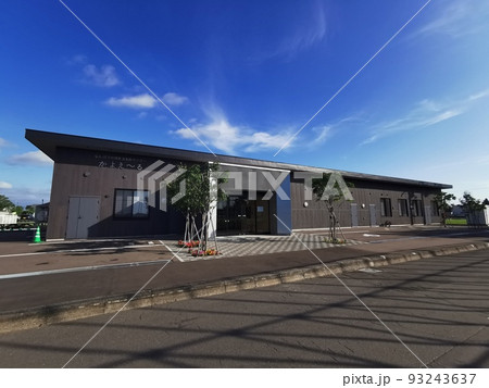 なんぽろ就労生活支援センター「かよえーる」（北海道南幌町） 93243637