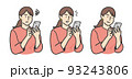 スマートフォンで検索する女性 93243806