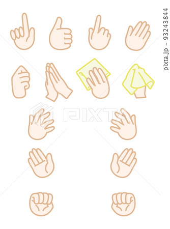 シンプルな手のイラストセット シンプルな手のイラストセット 93243844