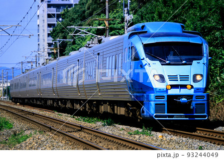 Amazon | プラレール S-17 JR九州ソニック883 | 電車・レール