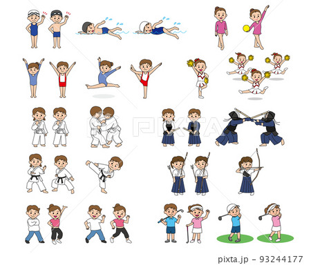 スポーツをする男の子女の子セット 93244177