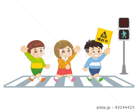 横断歩道を渡る子供たち 交通安全 横断歩道を渡る子供たち 交通安全 93244425
