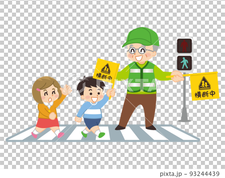 Children crossing the pedestrian crossing Green uncle watching over traffic safety Children crossing the pedestrian crossing Green uncle watching over traffic safety 93244439