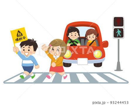 横断歩道を渡る子供 停止する自動車 交通安全 横断歩道を渡る子供 停止する自動車 交通安全 93244453