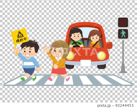 Children crossing the pedestrian crossing Stopping cars Traffic safety 93244453