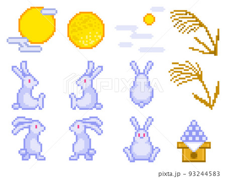 十五夜のピクセルアート 93244583