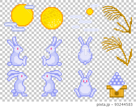 十五夜のピクセルアート 93244583