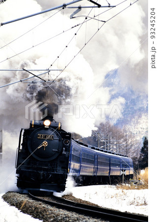 2000年　磐越西線を走るD51498SL磐梯会津路号 93245204