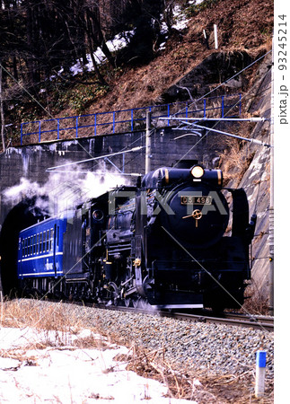 2000年 磐越西線を走るD51498SL磐梯会津路号 2000年 磐越西線を走るD51498SL磐梯会津路号 93245214