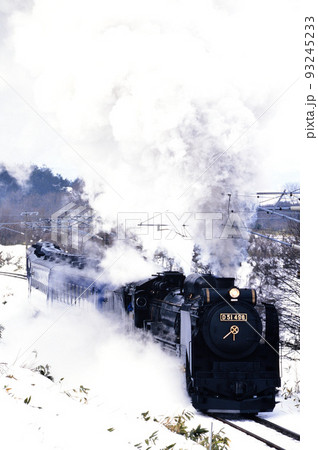 2000年 磐越西線を走るD51498SL磐梯会津路号 2000年 磐越西線を走るD51498SL磐梯会津路号 93245233