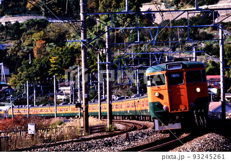 1999年　東海道線を走る113系快速アクティー 93245261