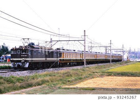 1999年　高崎線を走るEF641001お座敷列車くつろぎ 93245267
