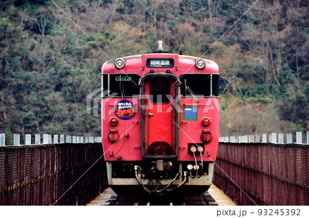 2006年 餘部駅を出発するキハ40系普通列車 2006年 餘部駅を出発するキハ40系普通列車 93245392