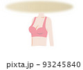 バストアップ 93245840