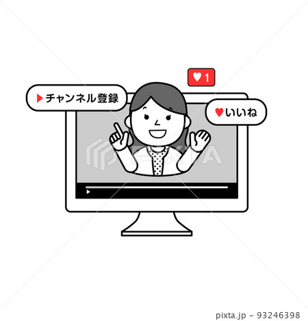 動画配信者　シンプルイラスト 93246398