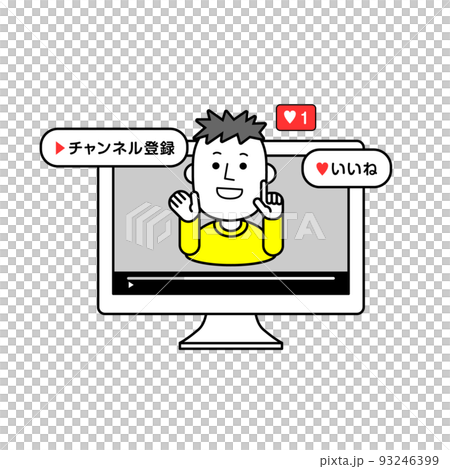 Video distributor simple illustration 93246399
