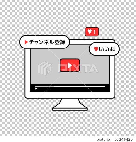 動画配信者 シンプルイラスト 画面 動画配信者 シンプルイラスト 画面 93246420
