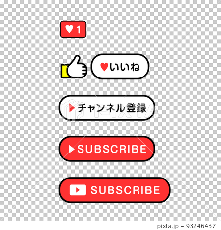 Video distribution simple illustration icon 93246437