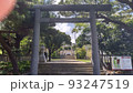 沖縄県那覇市護国神社・鳥居 93247519