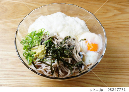 ❇SOBA❇ Amazon.com : Itsuki Dried Soba Noodles, 13.75-Ounce