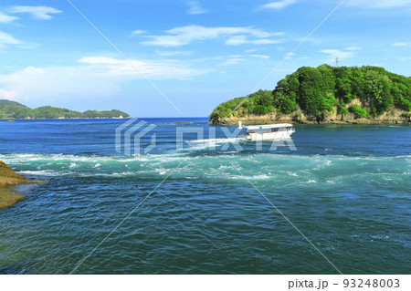 【愛媛県】来島海峡急流観潮船と船折瀬戸 【愛媛県】来島海峡急流観潮船と船折瀬戸 93248003