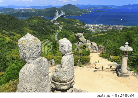 【広島県】白滝山から見た因島大橋(尾道 因島 五百羅漢) 【広島県】白滝山から見た因島大橋(尾道 因島 五百羅漢) 93248034