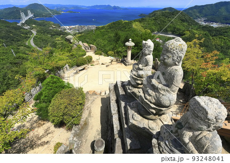 【広島県】白滝山から見た因島大橋(尾道 因島 五百羅漢) 【広島県】白滝山から見た因島大橋(尾道 因島 五百羅漢) 93248041